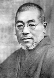 Dr. Mikao Usui